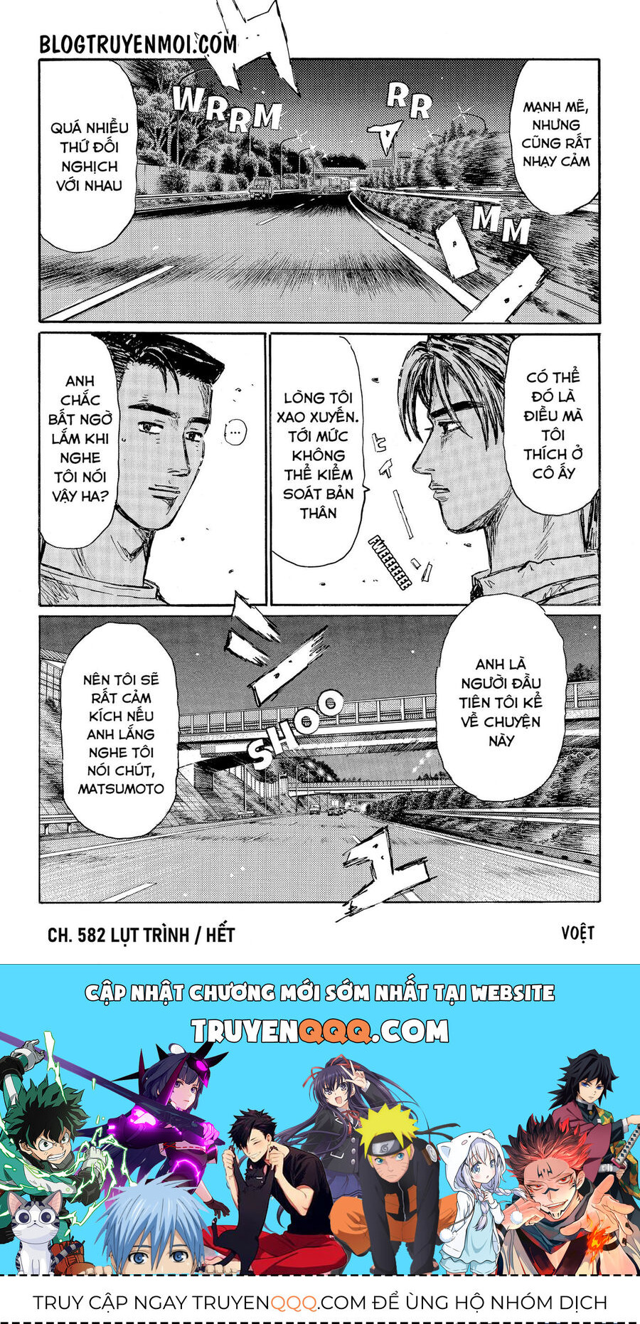 Ký Tự D Chapter 582 - 8