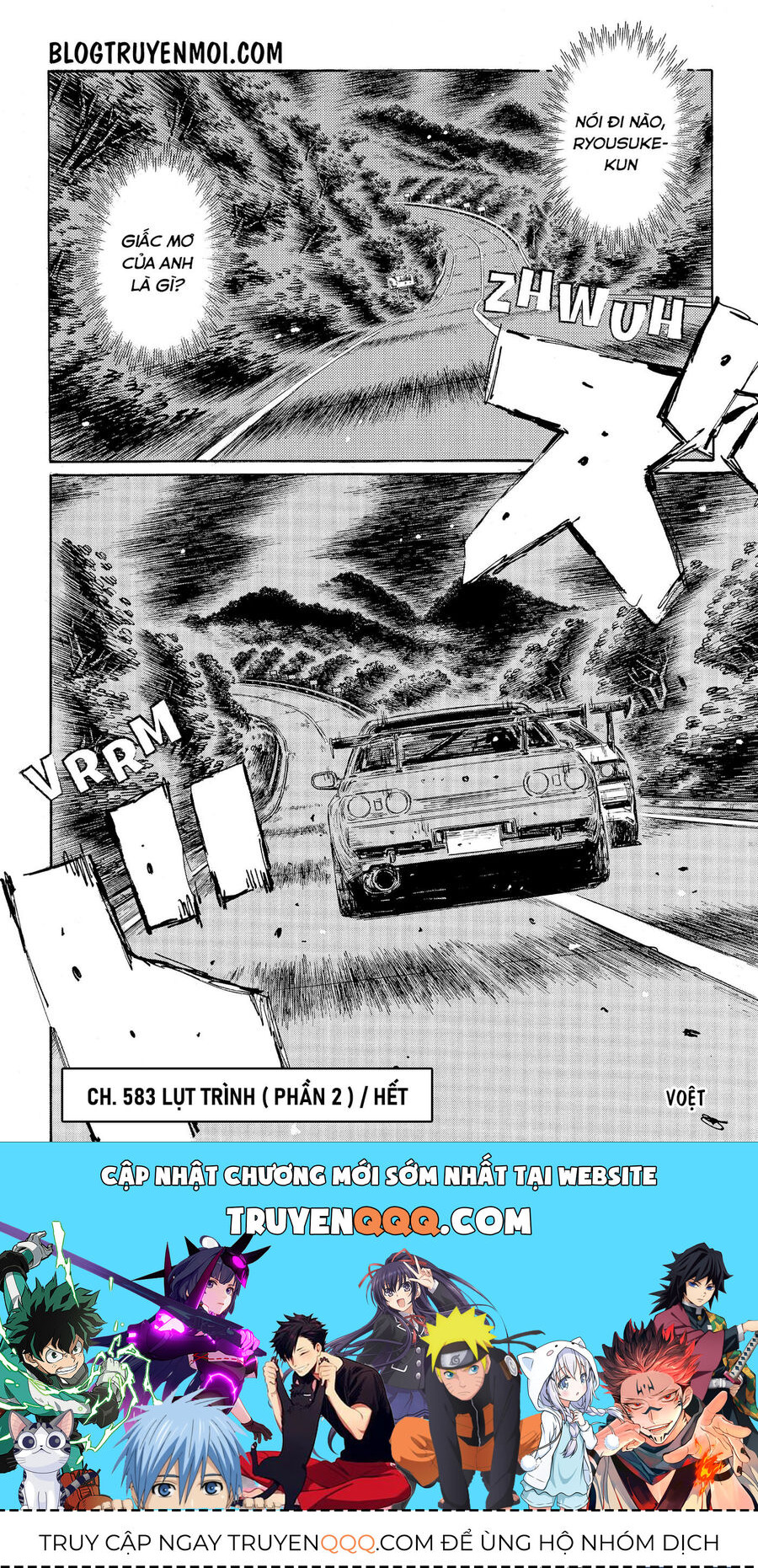 Ký Tự D Chapter 583 - 11