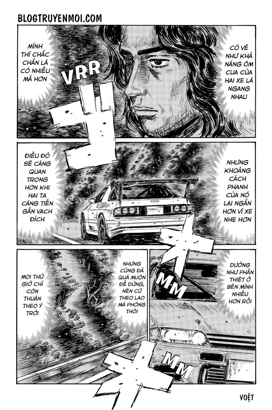 Ký Tự D Chapter 583 - 5