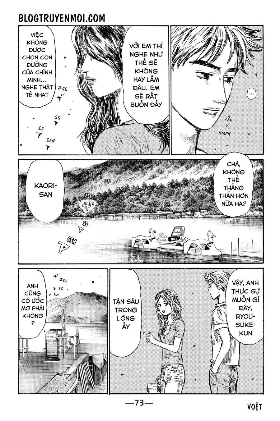 Ký Tự D Chapter 583 - 10