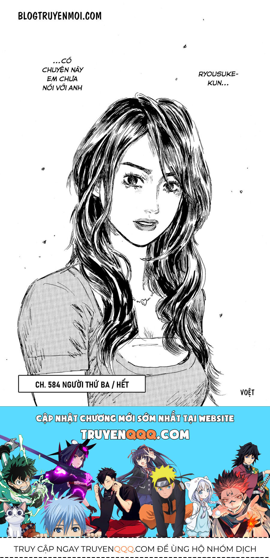 Ký Tự D Chapter 584 - 11