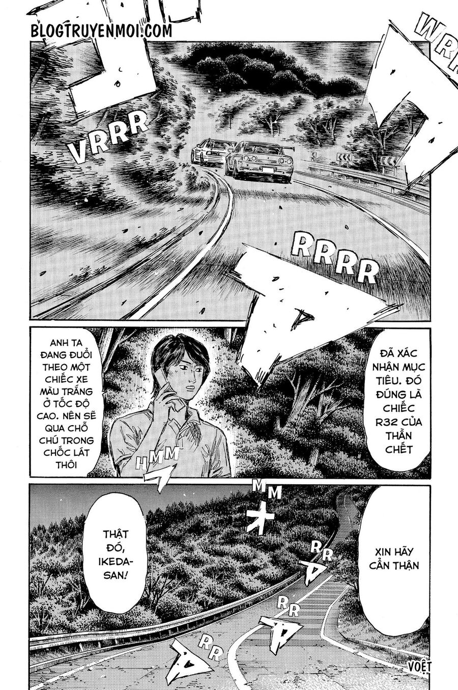 Ký Tự D Chapter 584 - 5