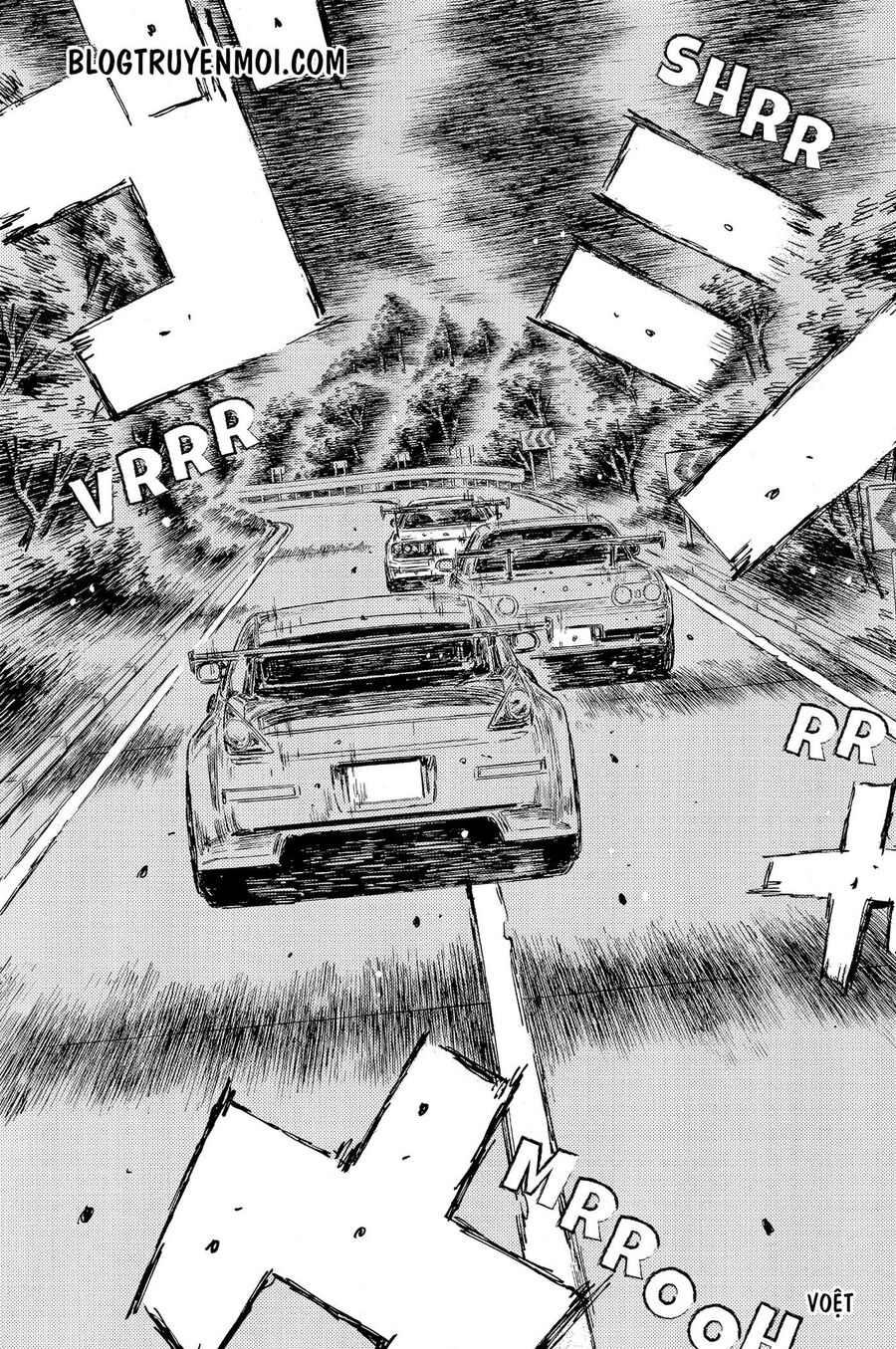 Ký Tự D Chapter 584 - 8