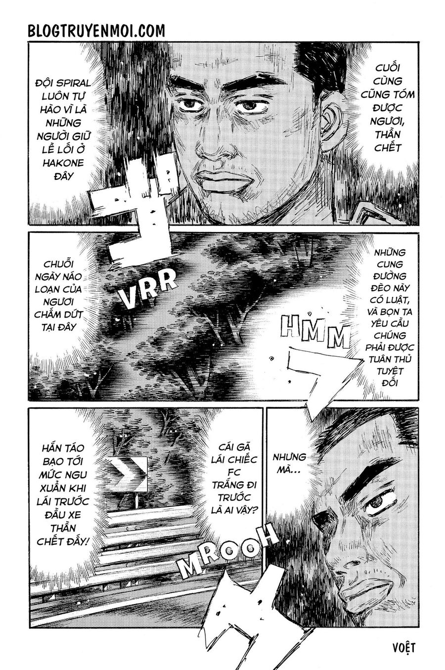 Ký Tự D Chapter 584 - 9