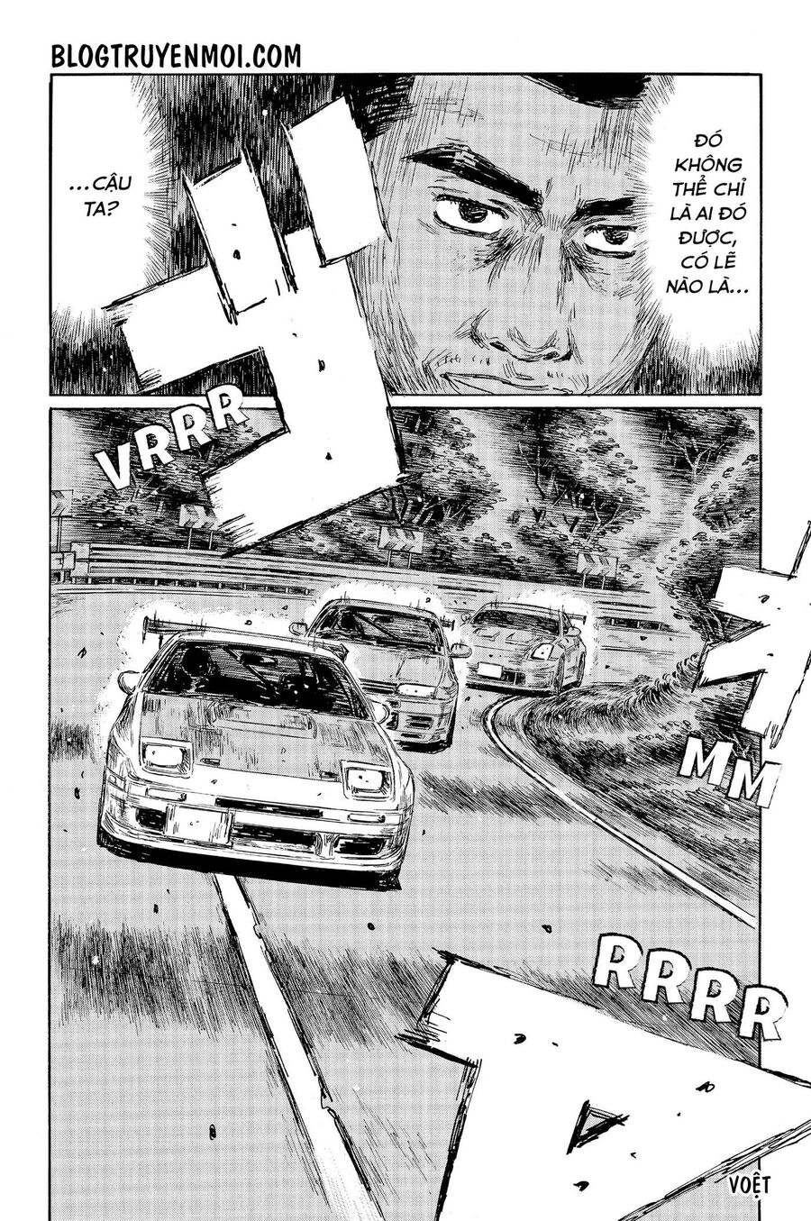 Ký Tự D Chapter 584 - 10