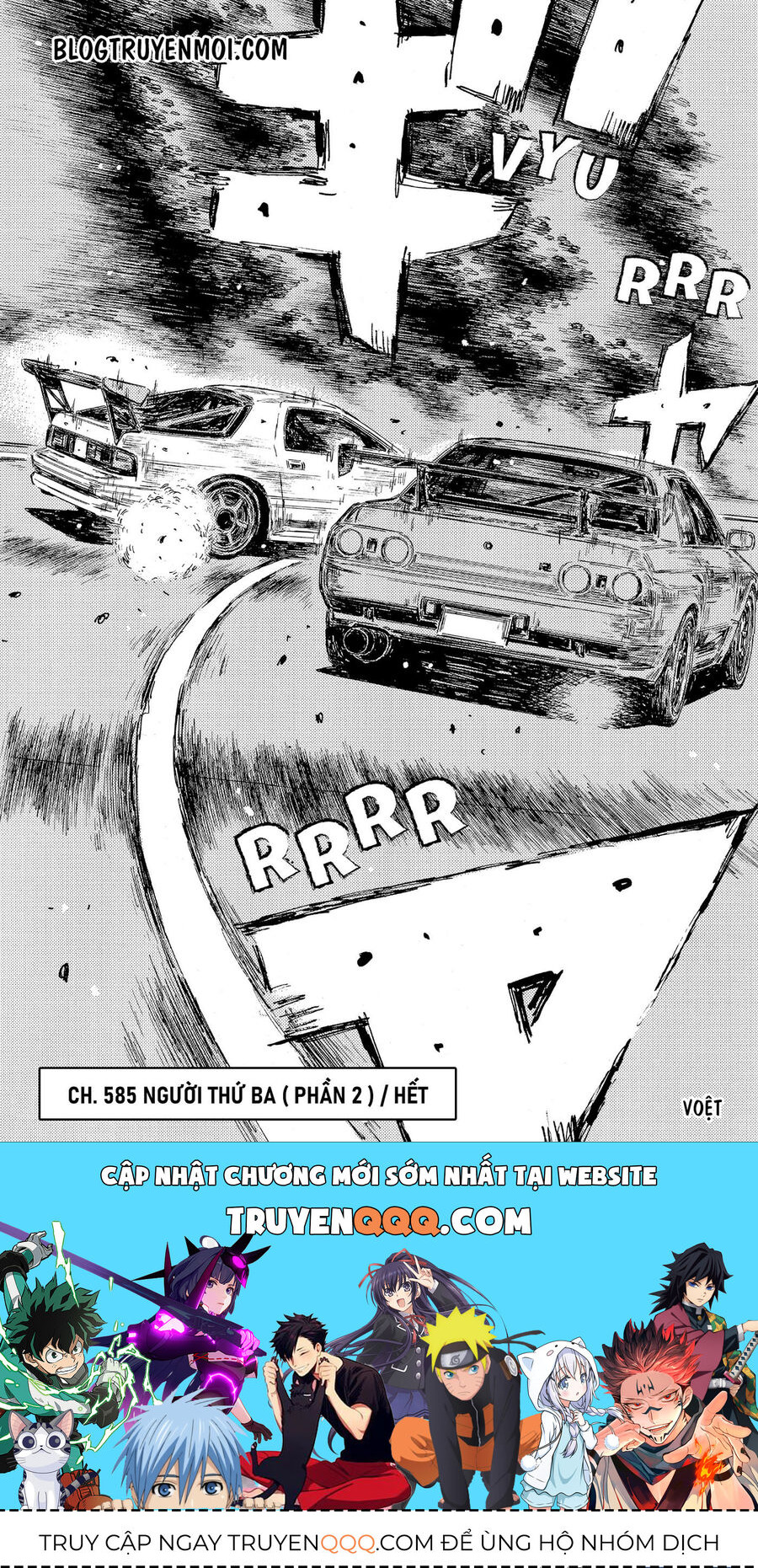 Ký Tự D Chapter 585 - 11