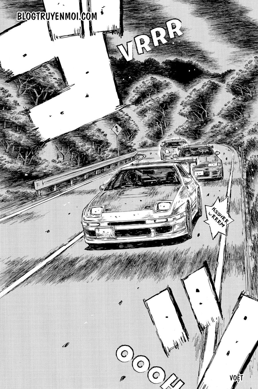 Ký Tự D Chapter 585 - 6