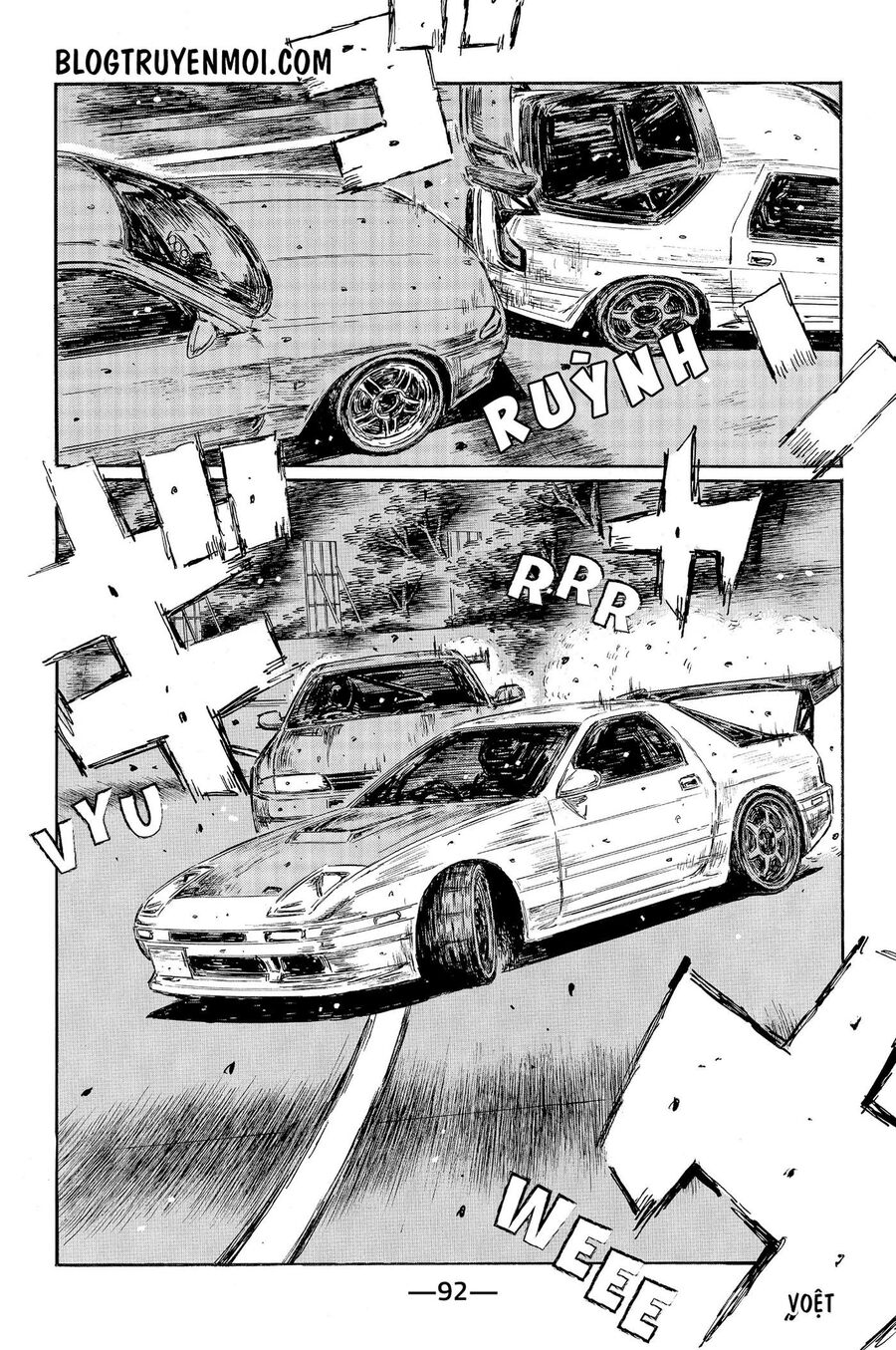 Ký Tự D Chapter 585 - 9