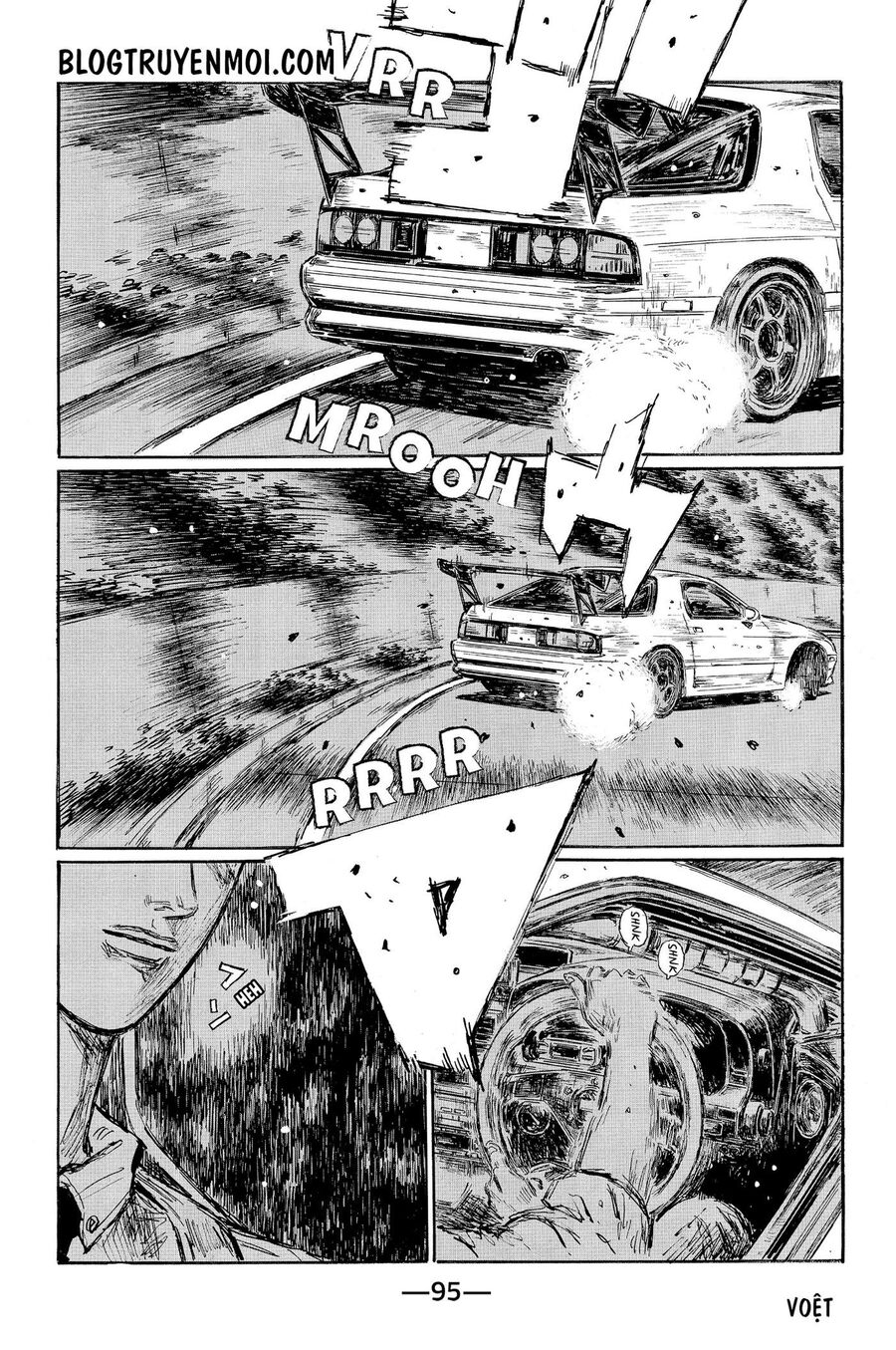 Ký Tự D Chapter 586 - 3