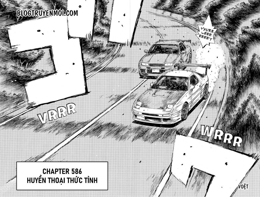 Ký Tự D Chapter 586 - 4