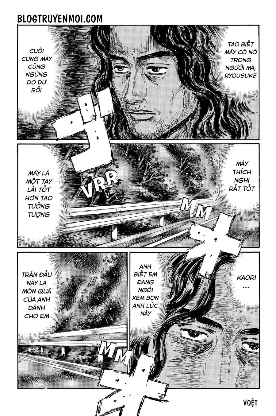 Ký Tự D Chapter 587 - 11