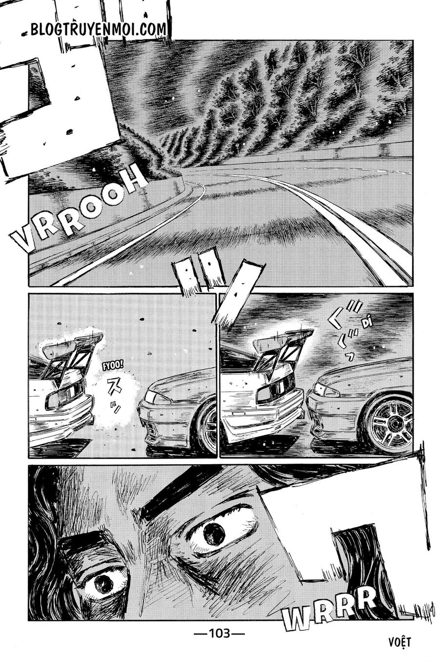 Ký Tự D Chapter 587 - 3