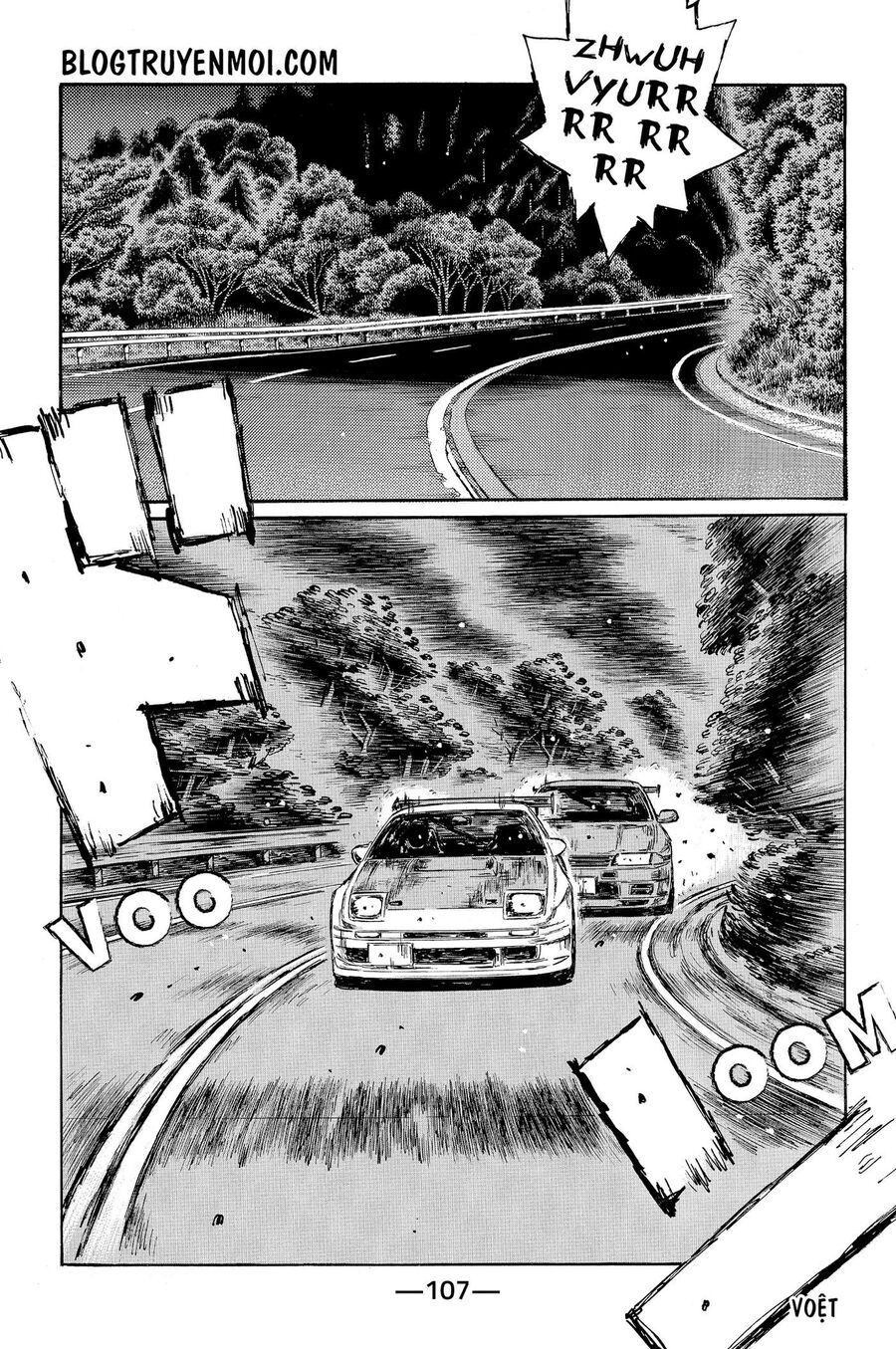 Ký Tự D Chapter 587 - 6