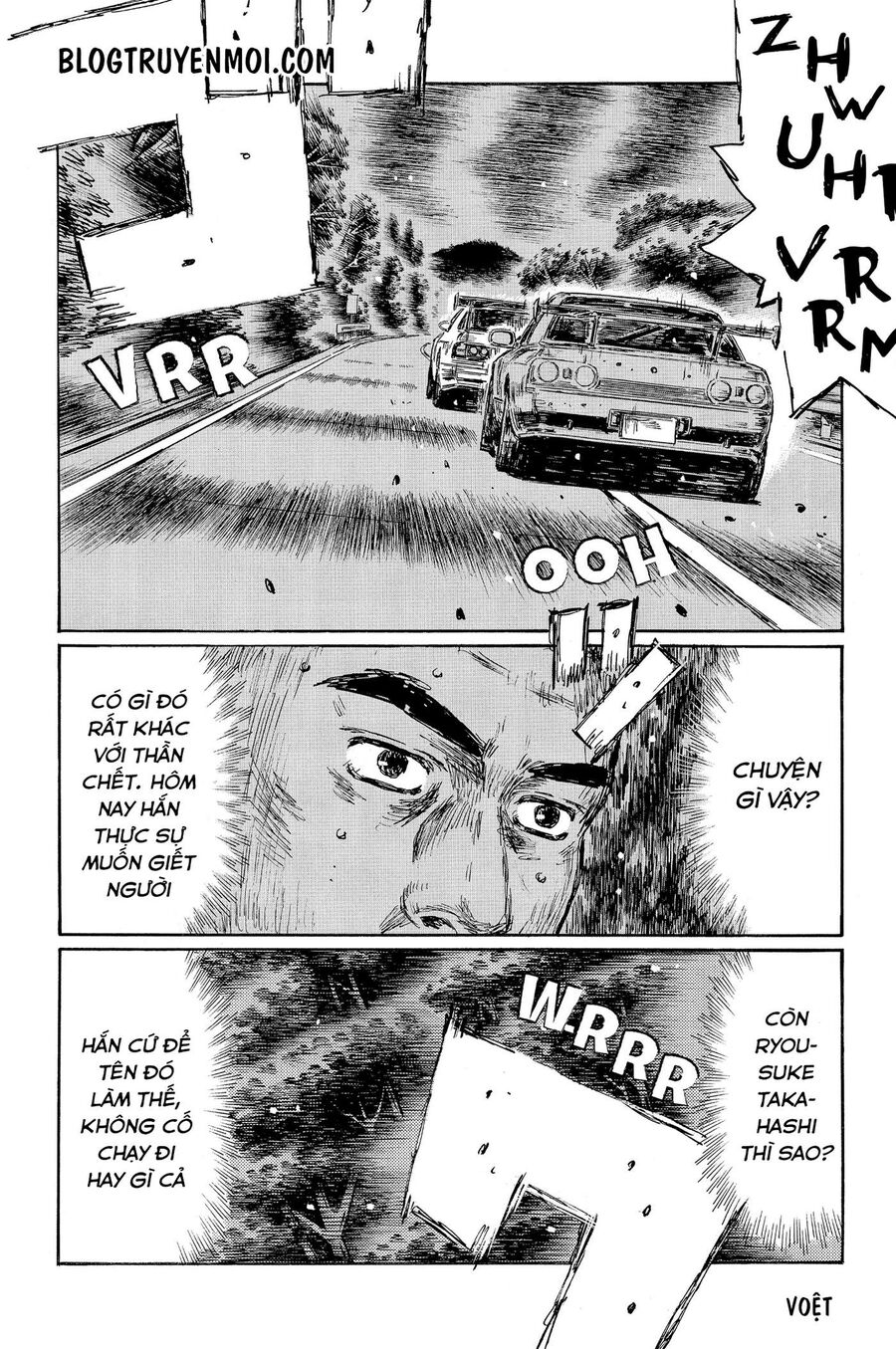 Ký Tự D Chapter 587 - 9