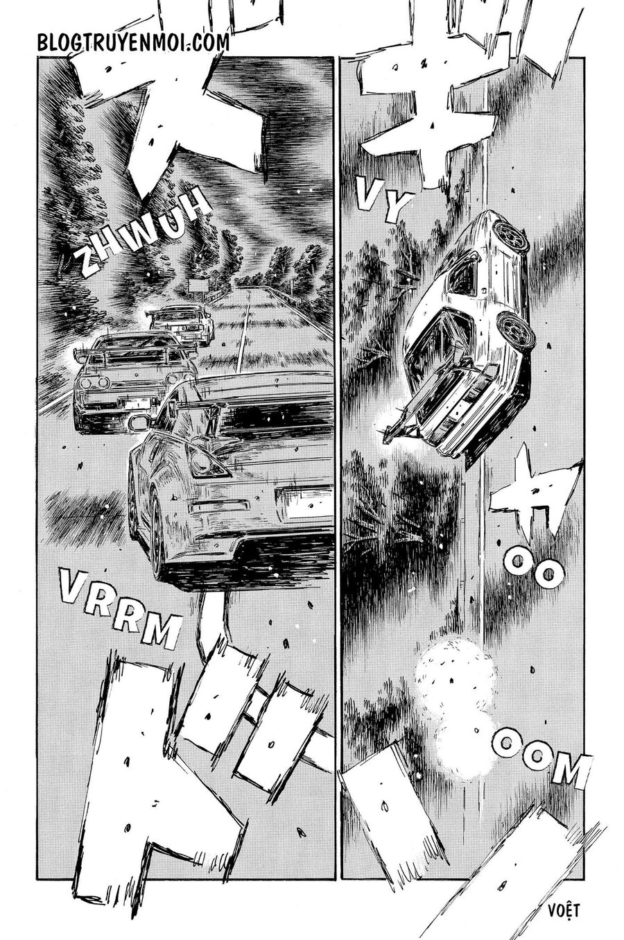 Ký Tự D Chapter 588 - 11