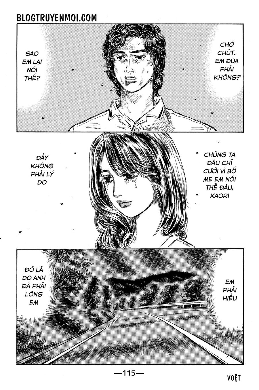 Ký Tự D Chapter 588 - 3