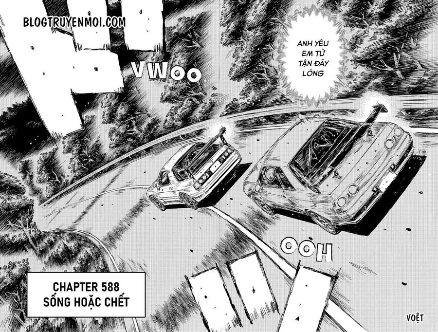 Ký Tự D Chapter 588 - 4