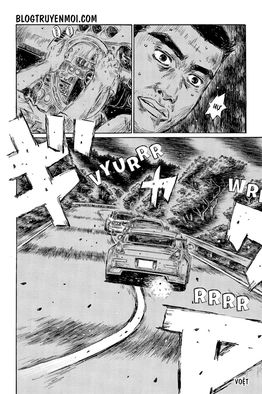 Ký Tự D Chapter 588 - 7