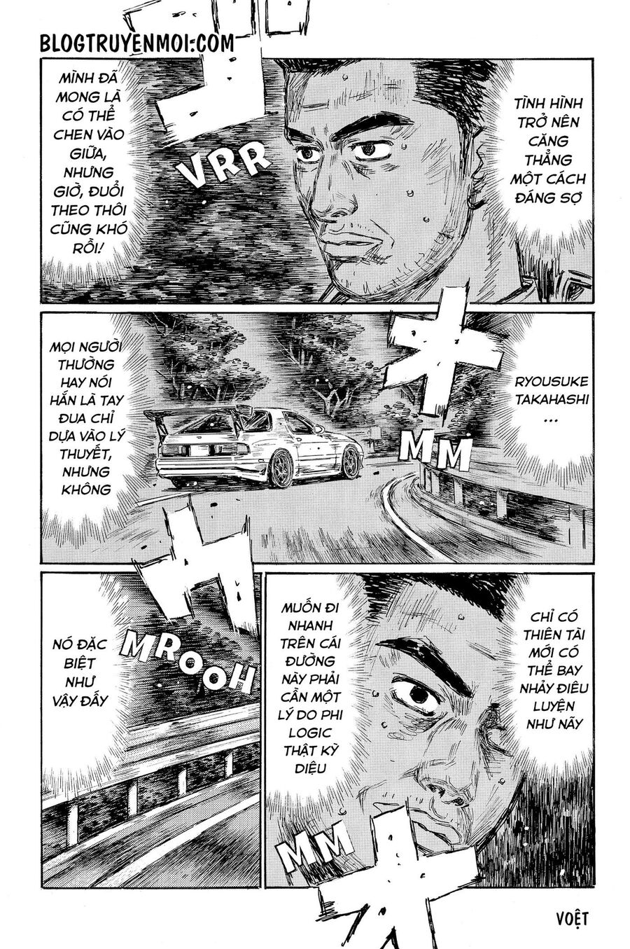 Ký Tự D Chapter 588 - 8