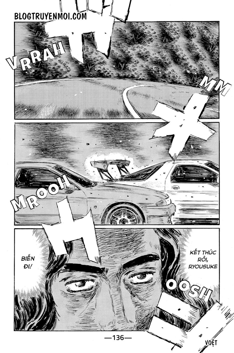 Ký Tự D Chapter 589 - 13