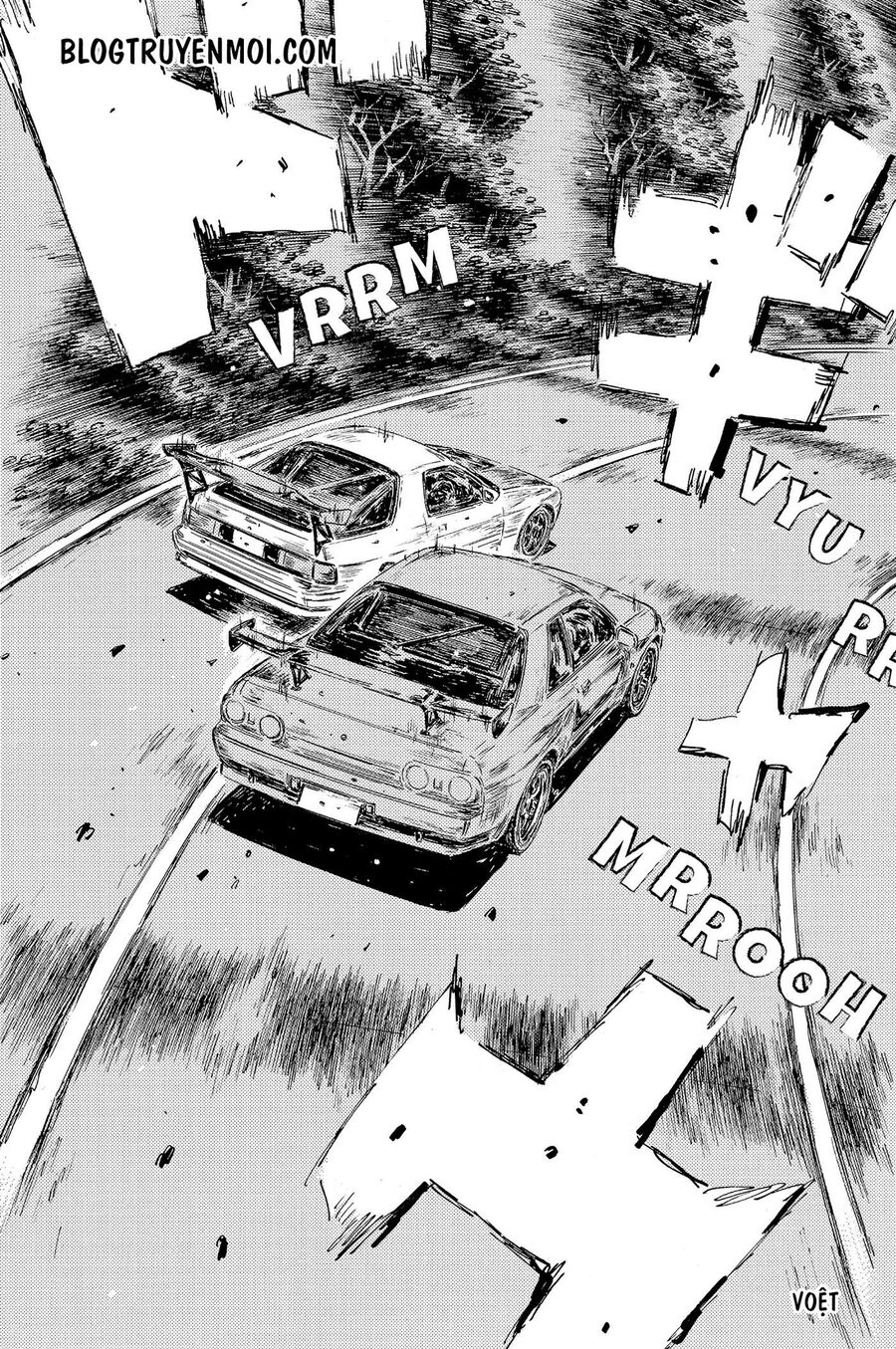 Ký Tự D Chapter 589 - 14