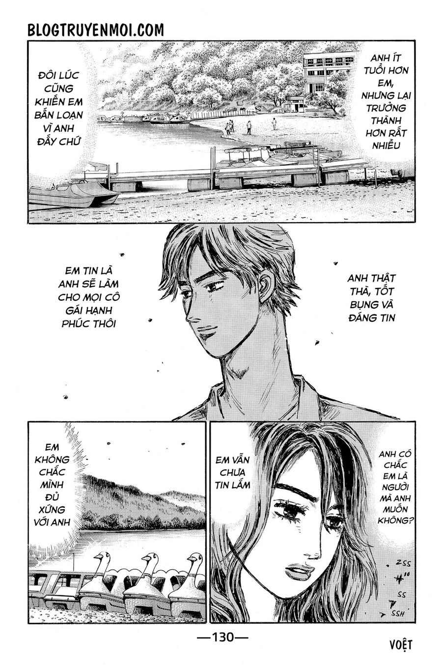 Ký Tự D Chapter 589 - 7