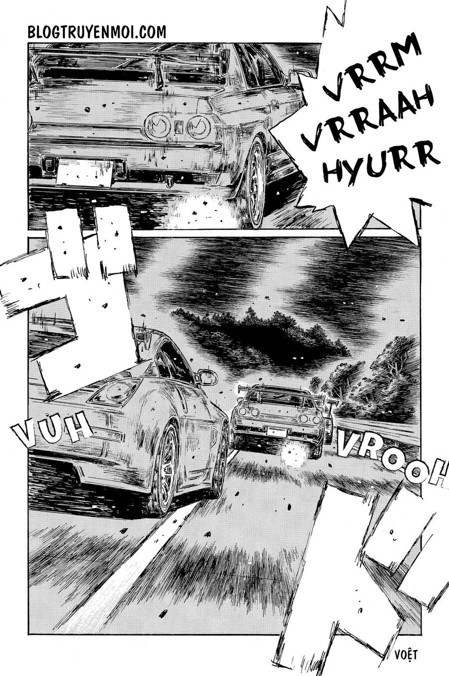 Ký Tự D Chapter 589 - 10