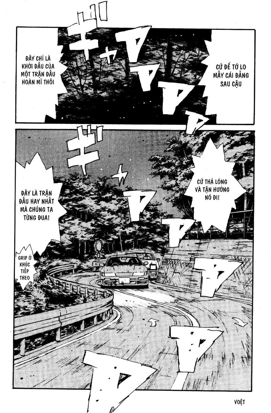 Ký Tự D Chapter 59 - 6