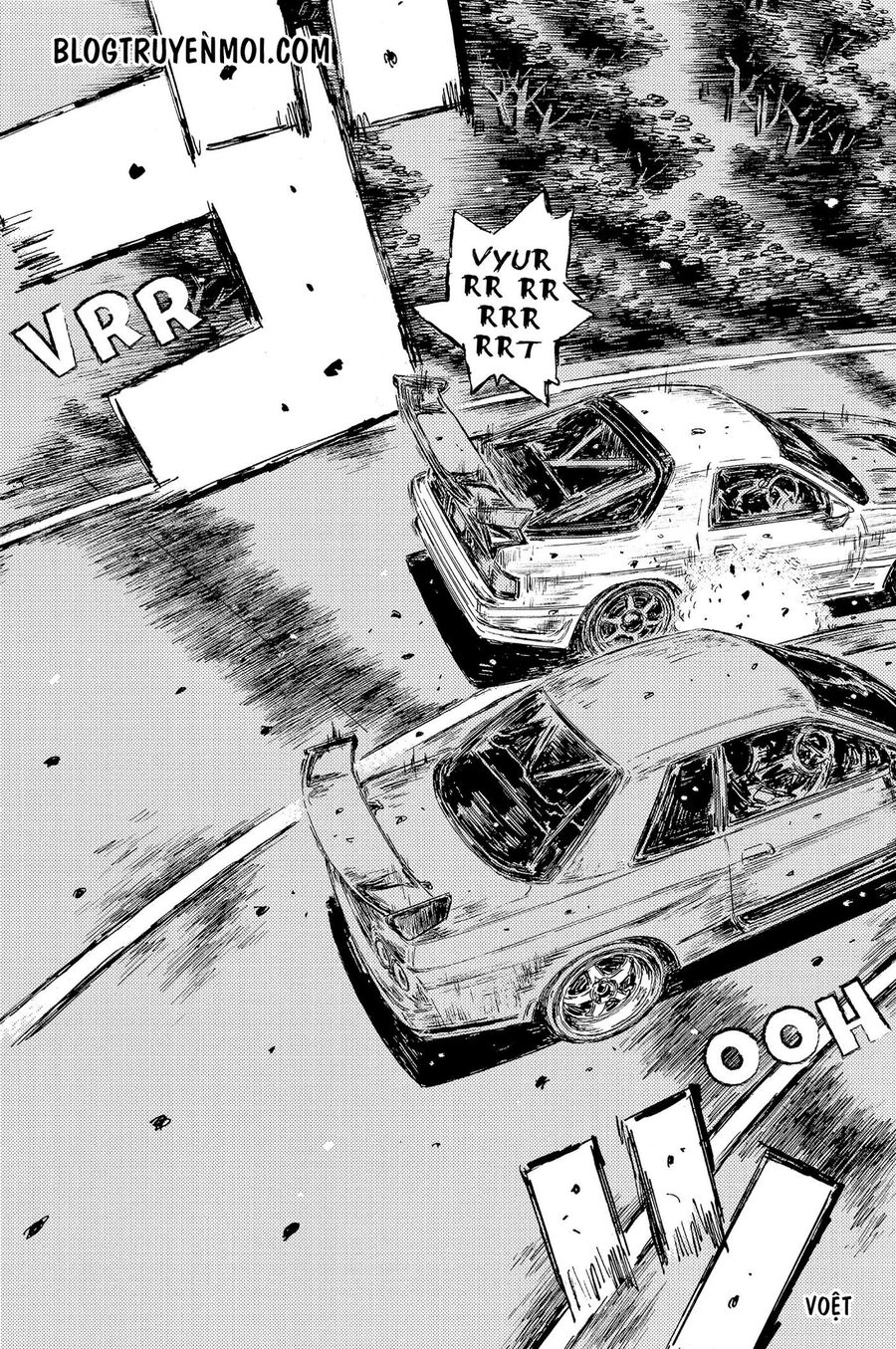 Ký Tự D Chapter 590 - 3