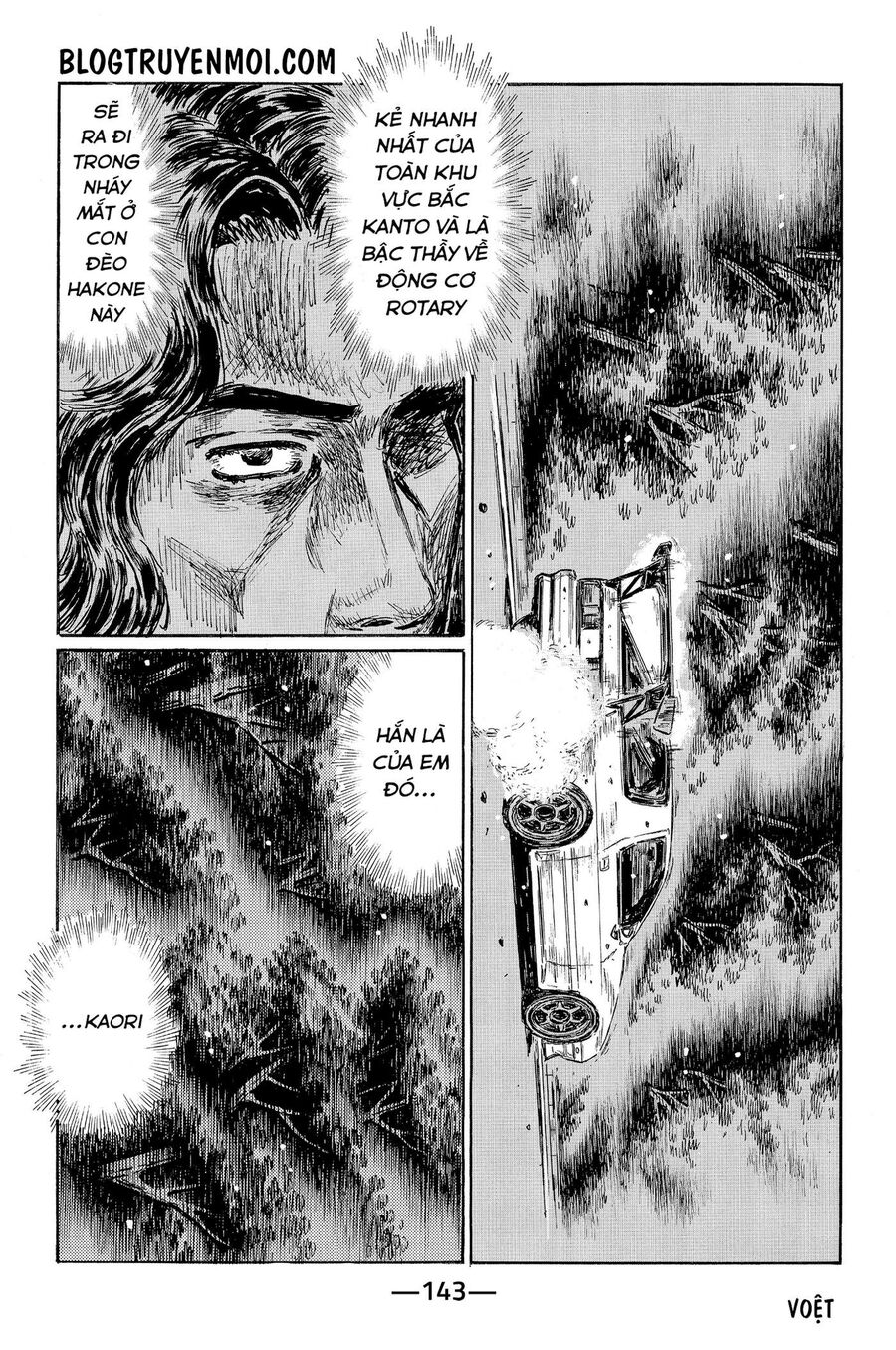 Ký Tự D Chapter 590 - 6