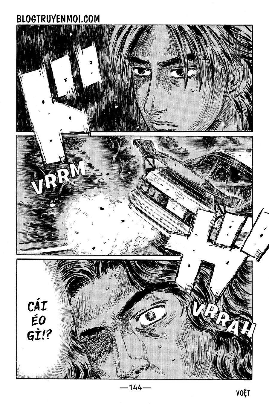 Ký Tự D Chapter 590 - 7