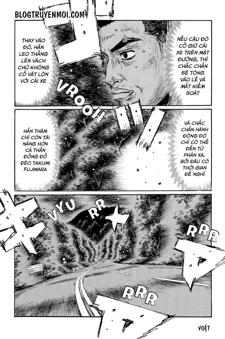 Ký Tự D Chapter 590 - 10