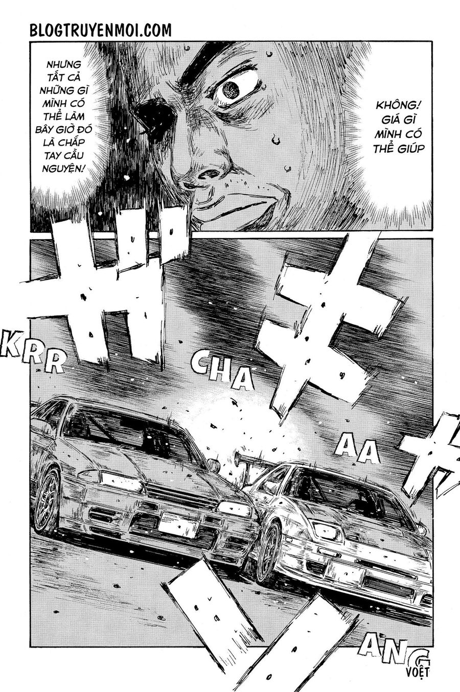 Ký Tự D Chapter 591 - 13