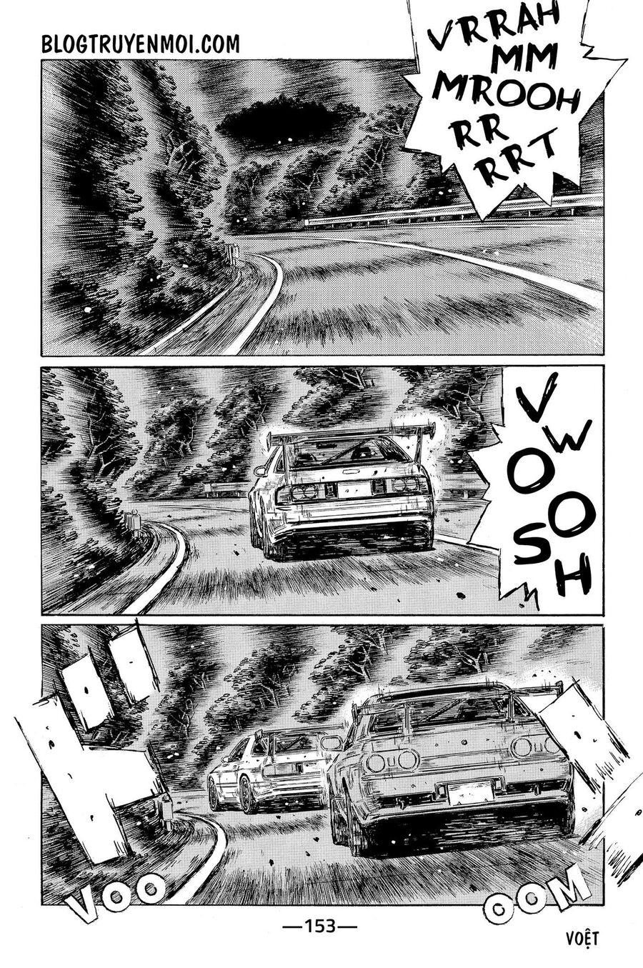 Ký Tự D Chapter 591 - 3