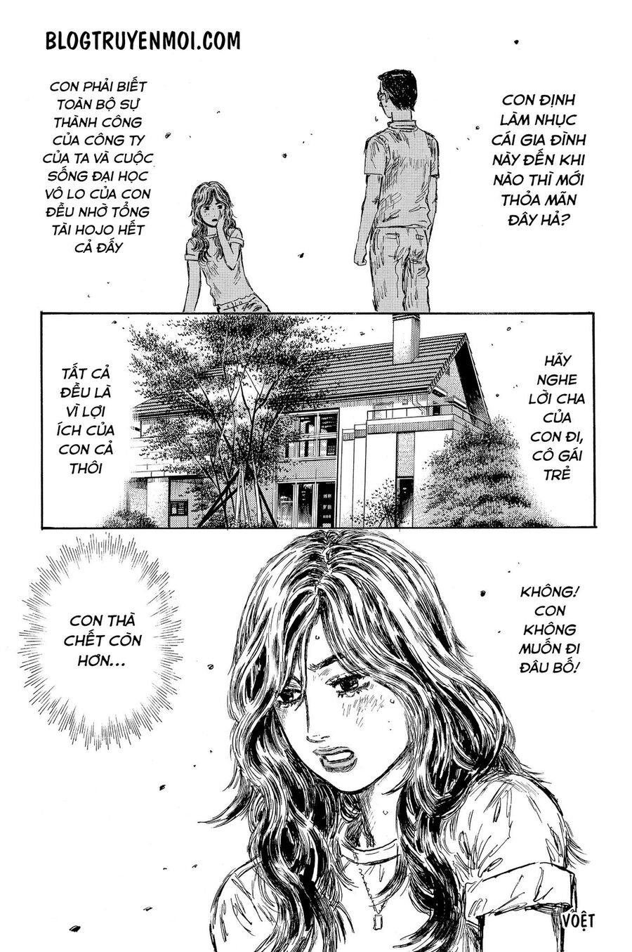 Ký Tự D Chapter 591 - 8