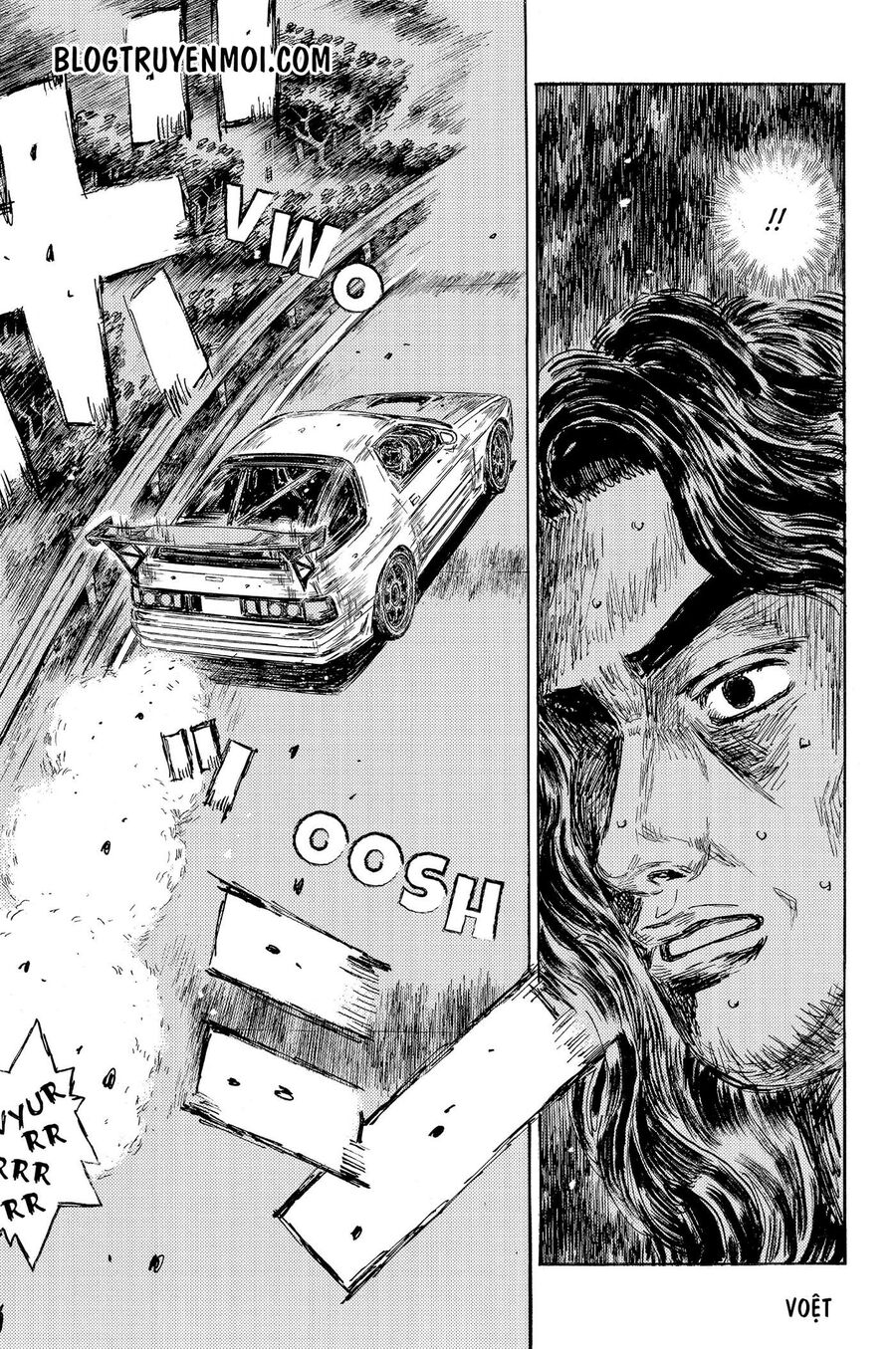 Ký Tự D Chapter 592 - 7