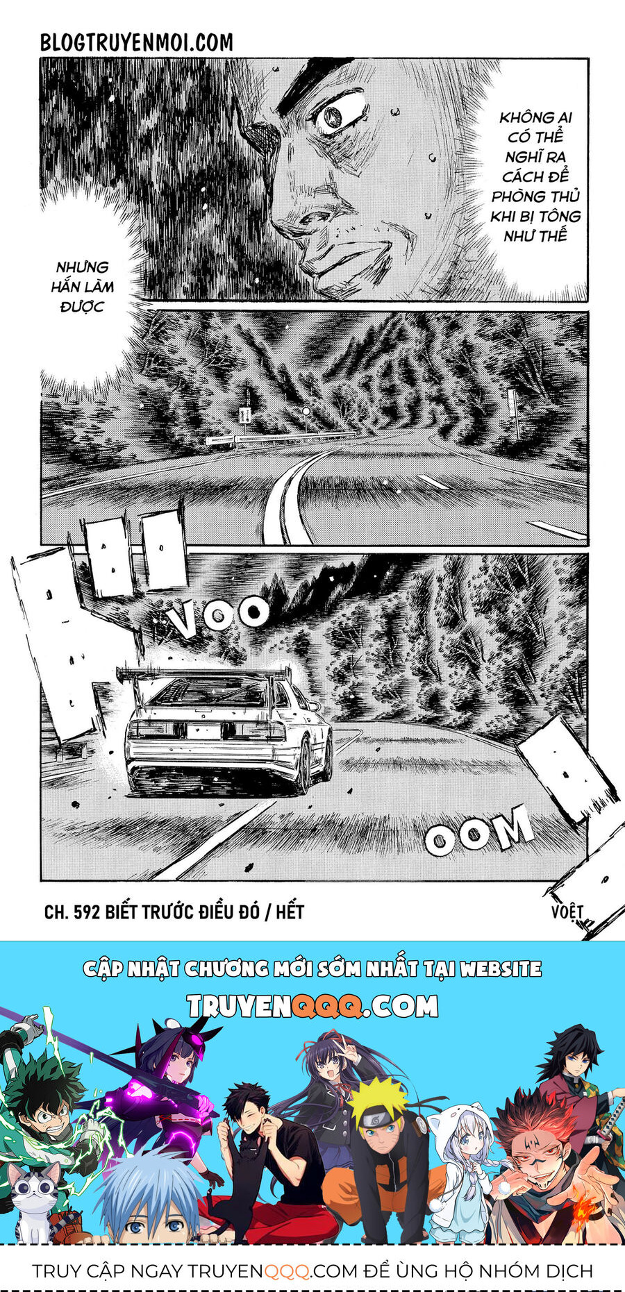 Ký Tự D Chapter 592 - 10