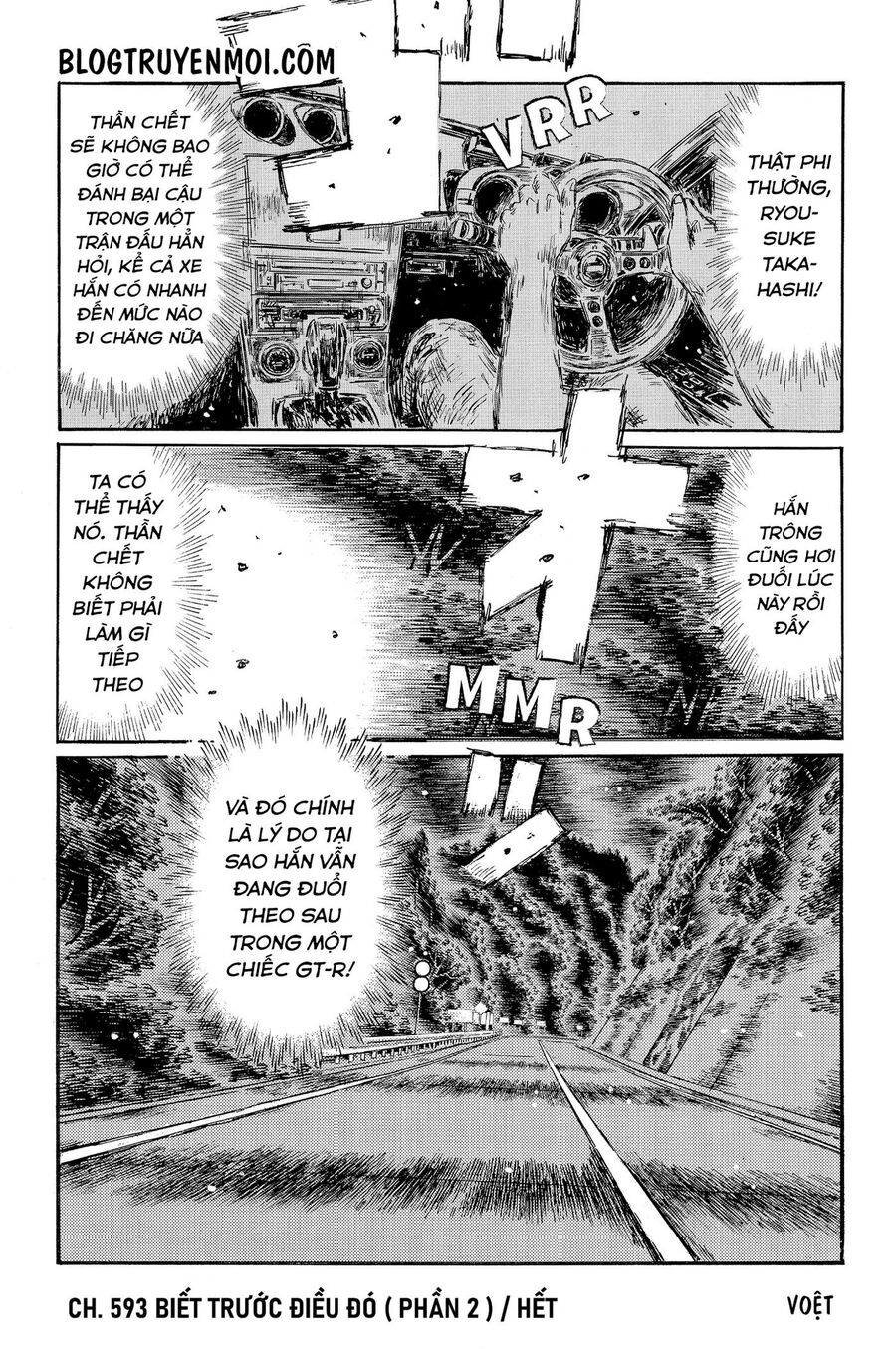 Ký Tự D Chapter 593 - 10