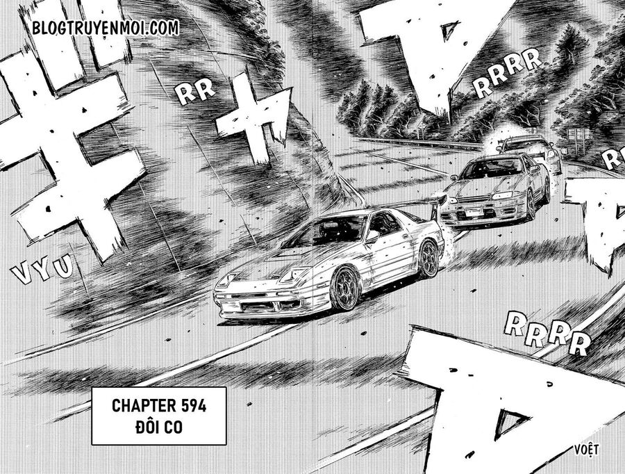 Ký Tự D Chapter 594 - 11