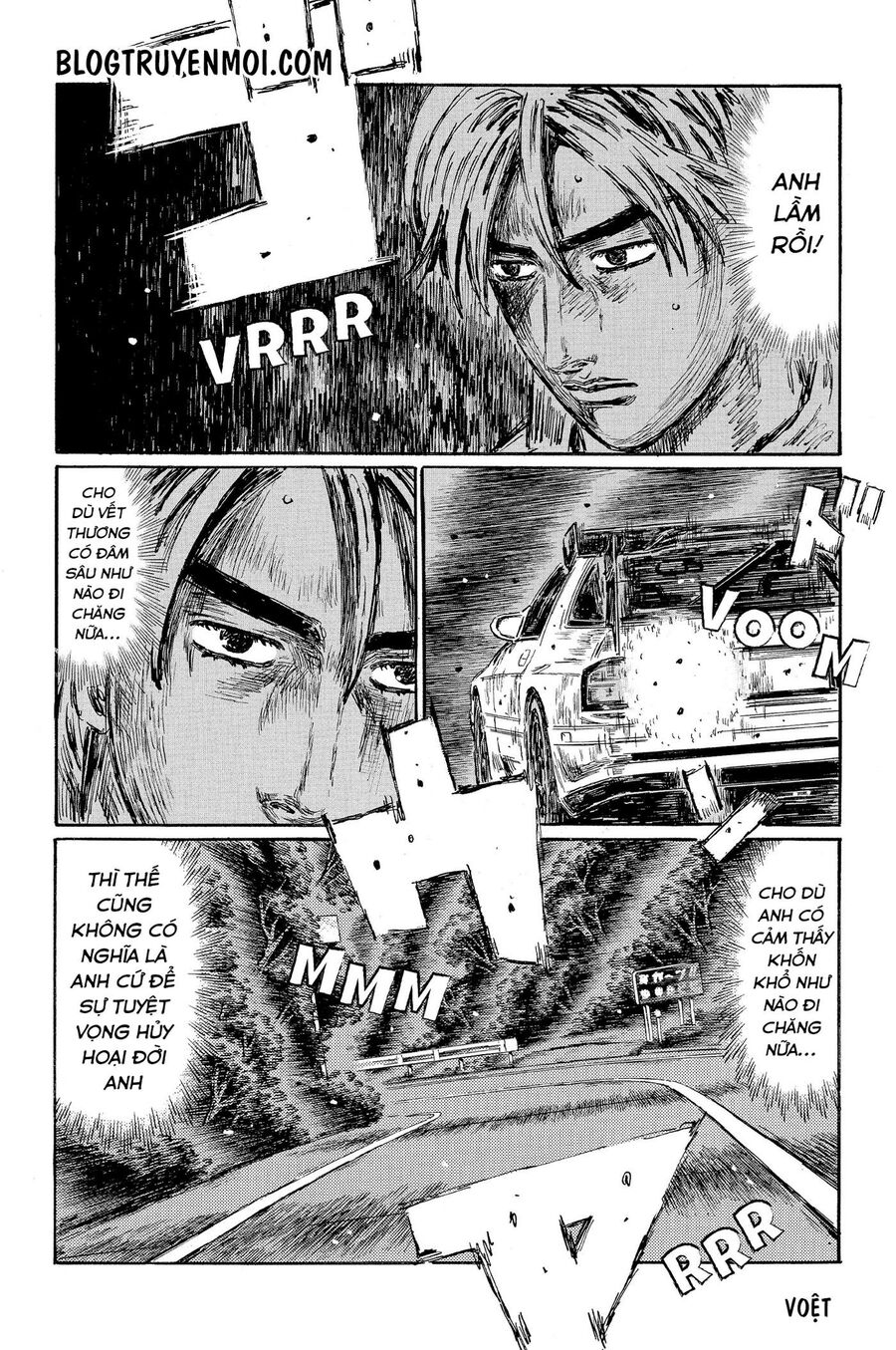 Ký Tự D Chapter 595 - 5