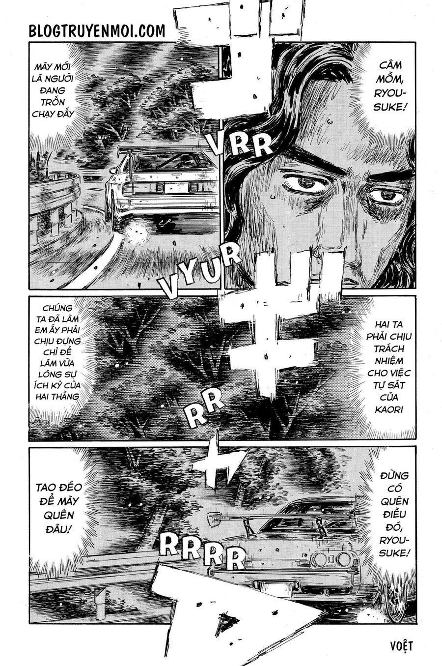 Ký Tự D Chapter 595 - 8