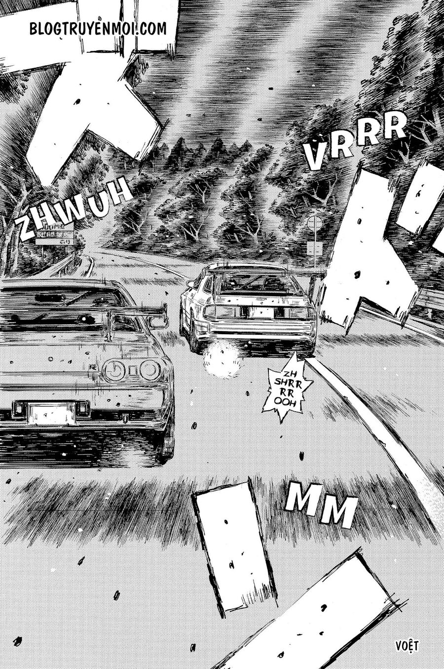 Ký Tự D Chapter 595 - 9