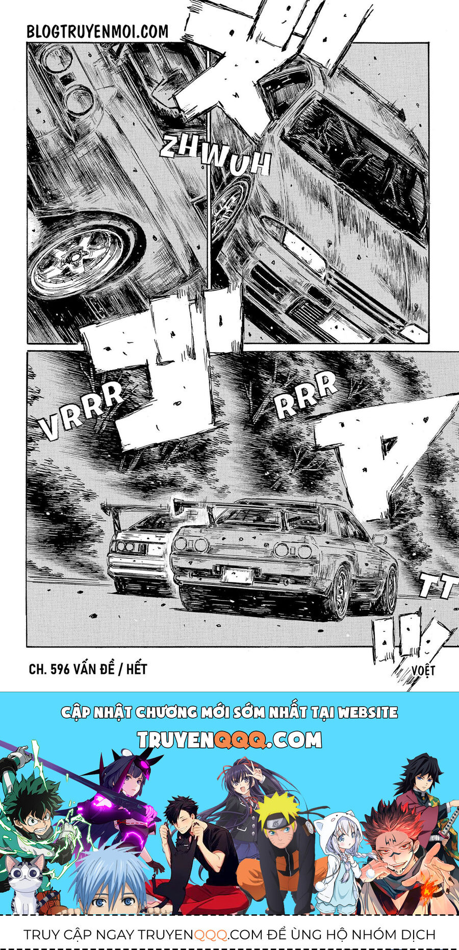Ký Tự D Chapter 596 - 11