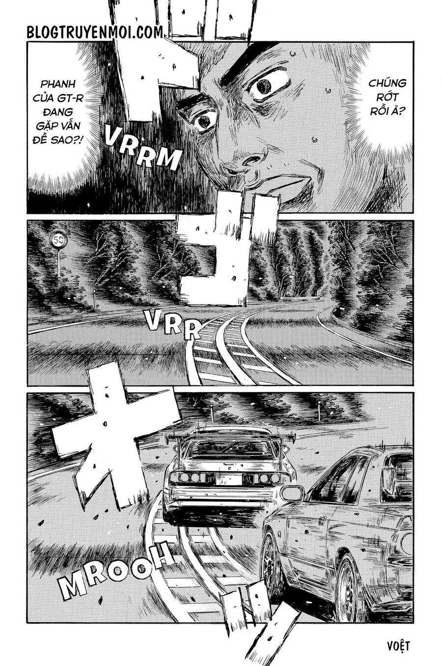 Ký Tự D Chapter 596 - 5