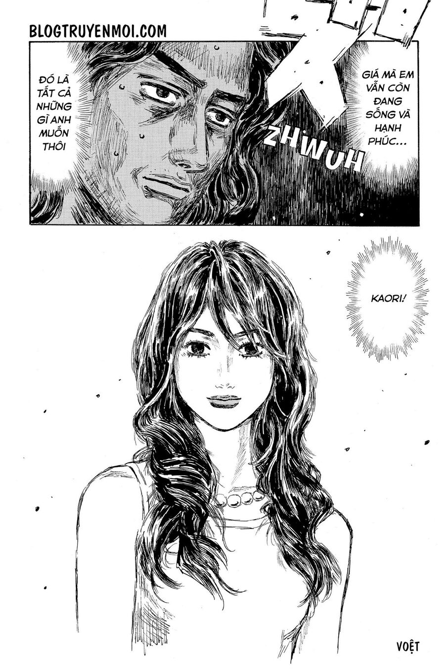Ký Tự D Chapter 596 - 7