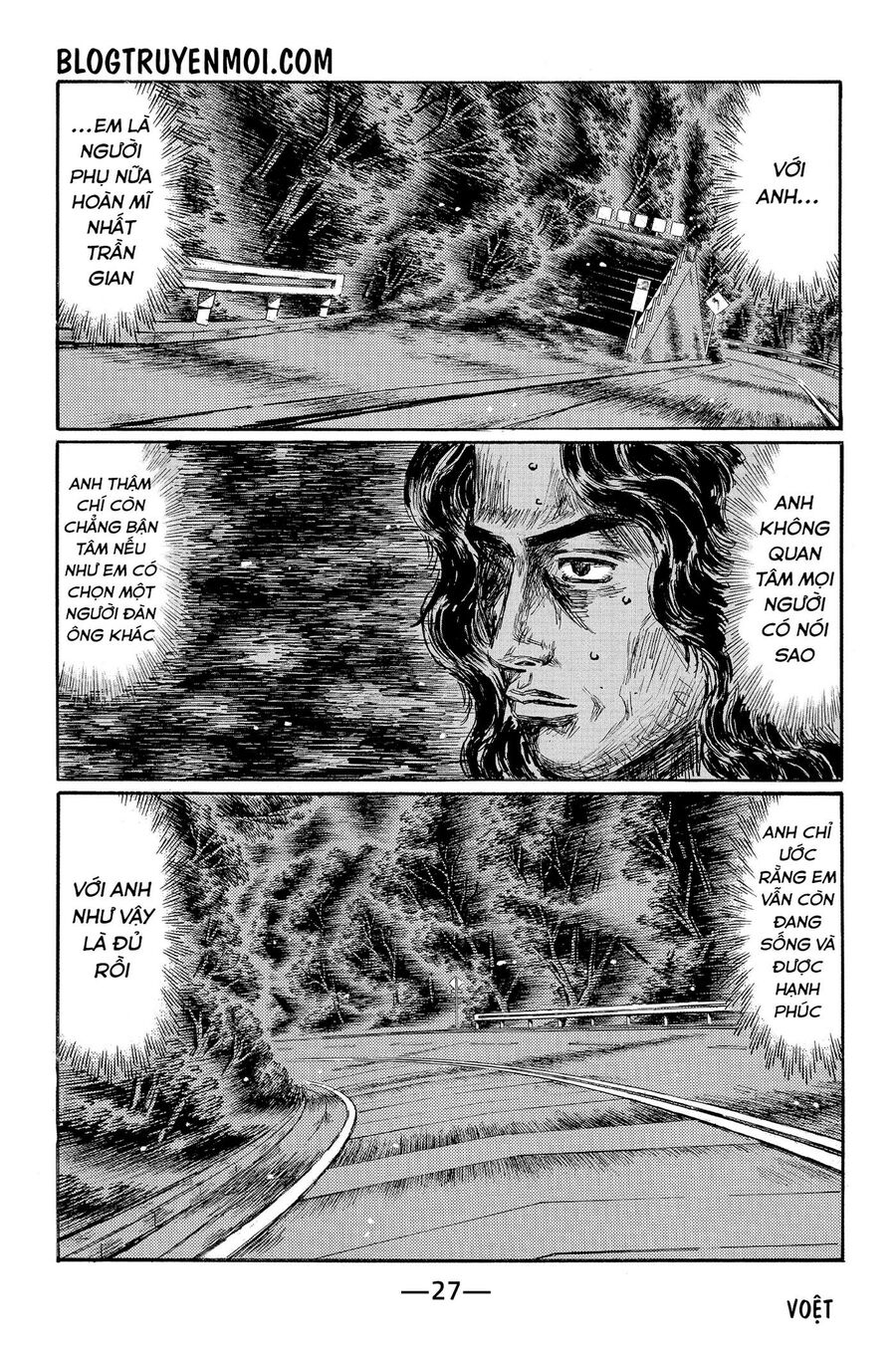 Ký Tự D Chapter 596 - 8