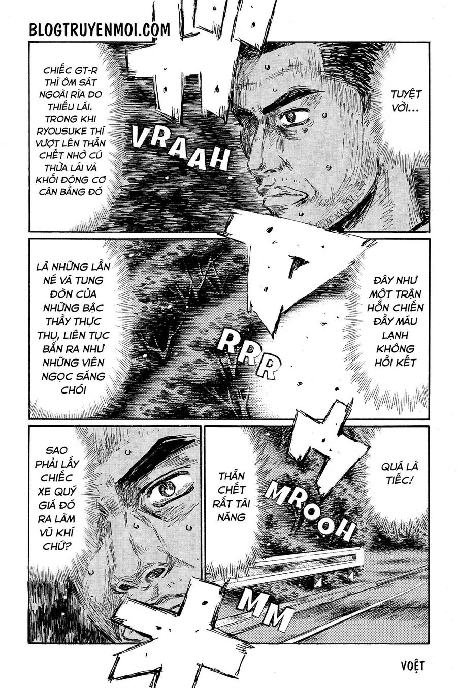 Ký Tự D Chapter 597 - 13