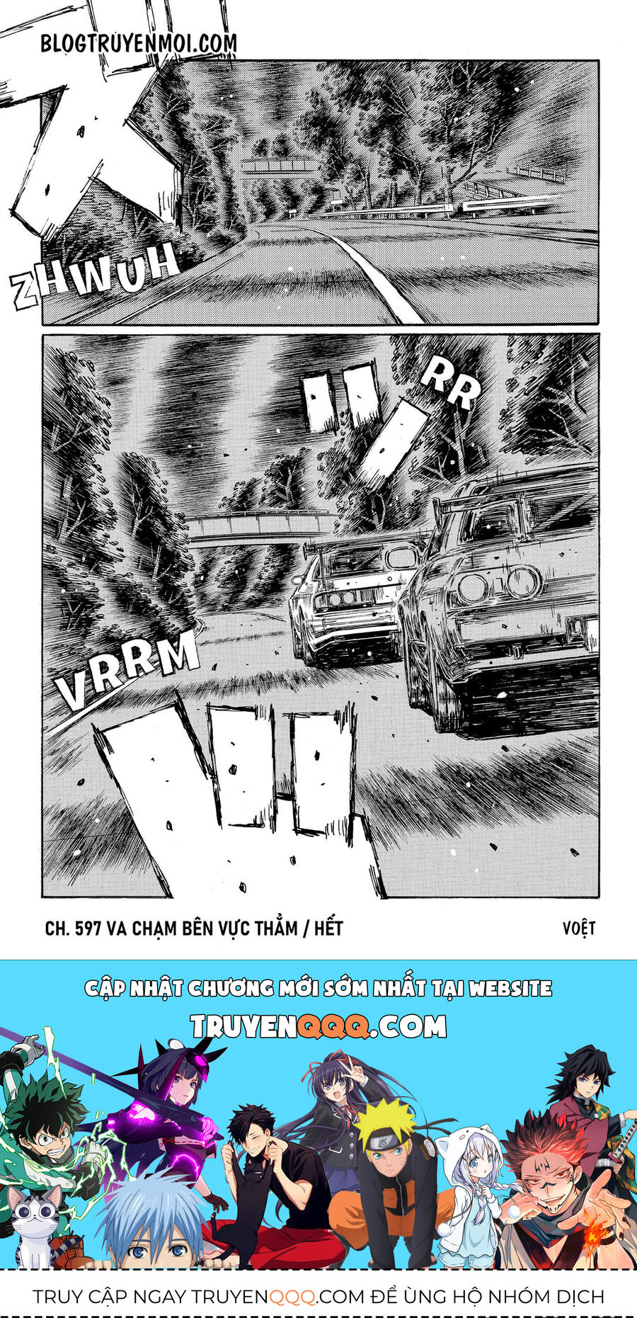 Ký Tự D Chapter 597 - 14