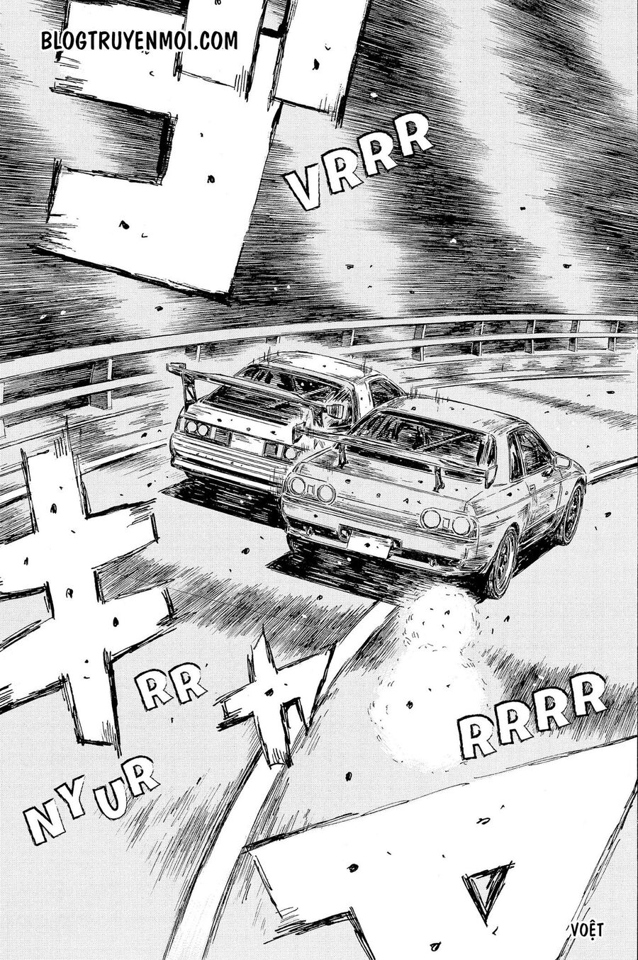 Ký Tự D Chapter 597 - 6