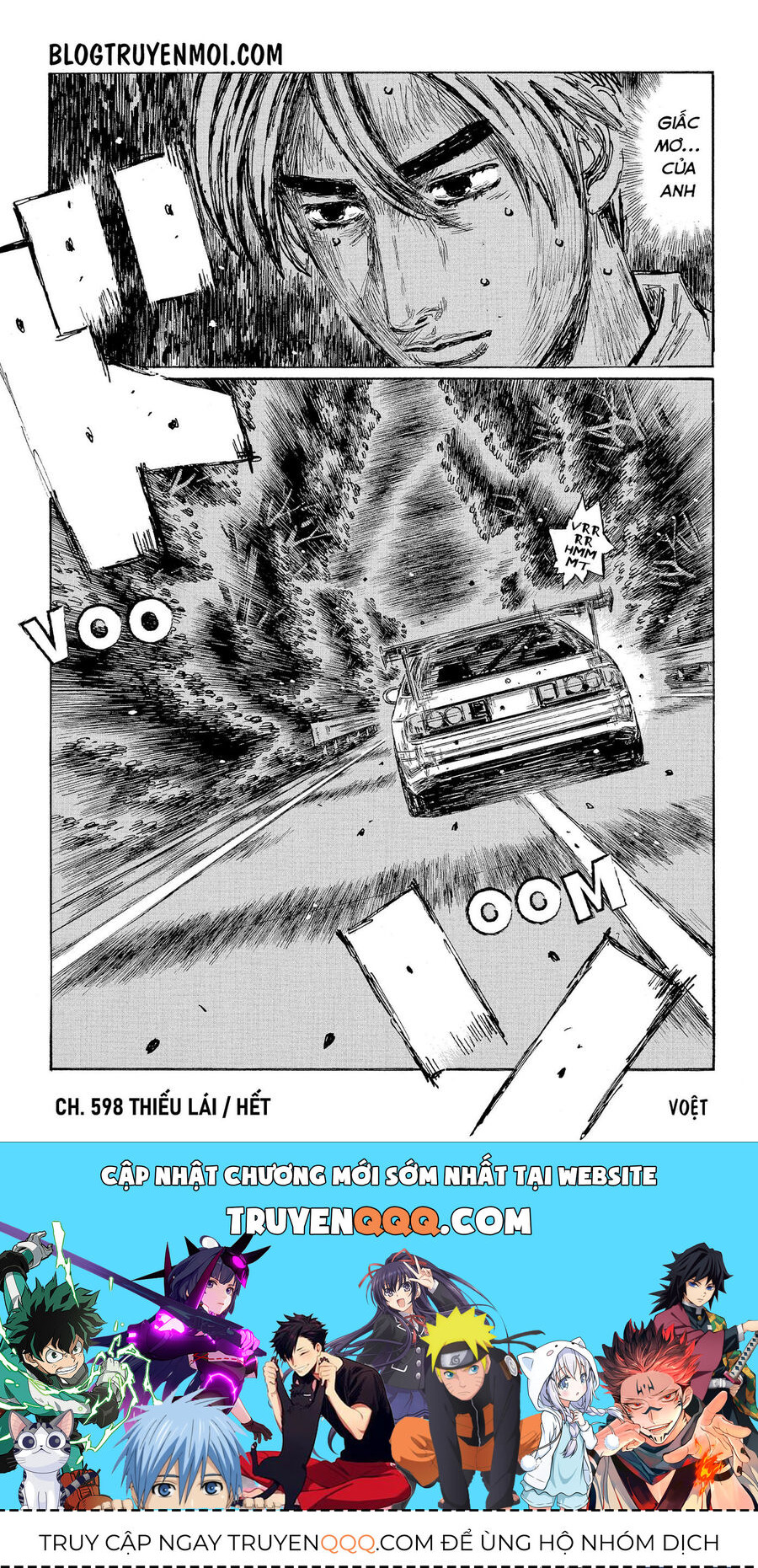 Ký Tự D Chapter 598 - 11